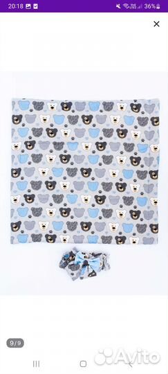 Конверт плед на выписку