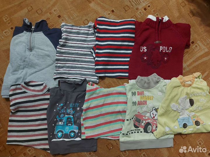 Детские вещи пакетом для мальчика