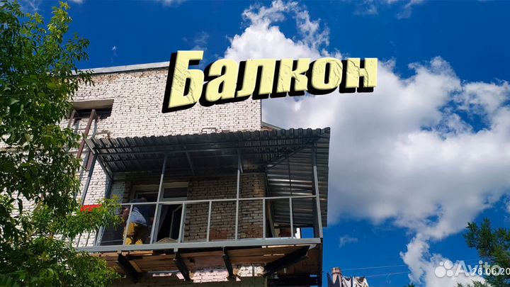 Сварка, услуги сварщика