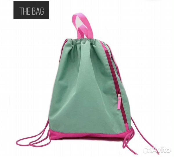 Мешок для сменной обуви