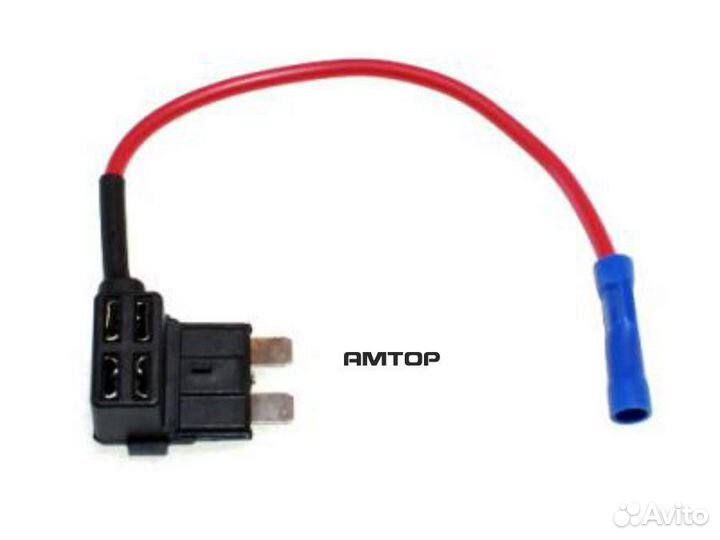 Nord yada 907502 Ответвитель предохранителей Mediu