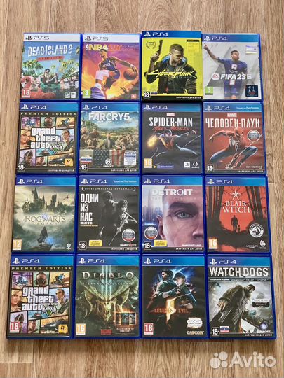 Пирамида Игрушек PS