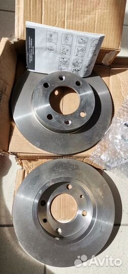 Задние тормозные диски Citroen/Peugeot