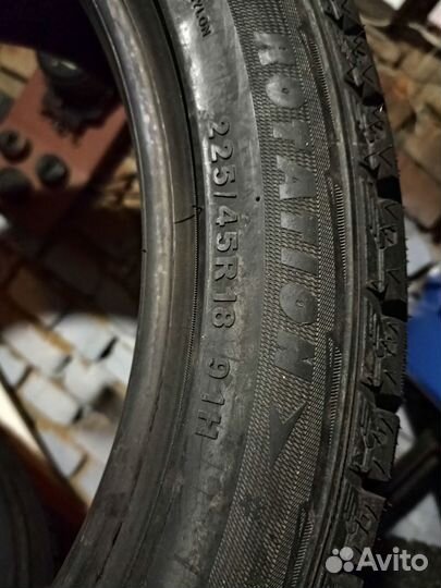 Durun IceMax RW501 225/45 R18