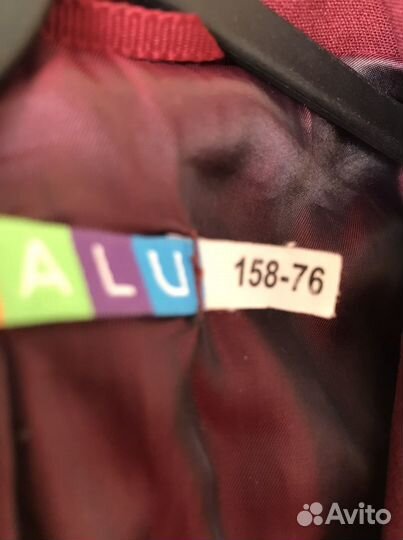 Пиджак школьный для мальчика