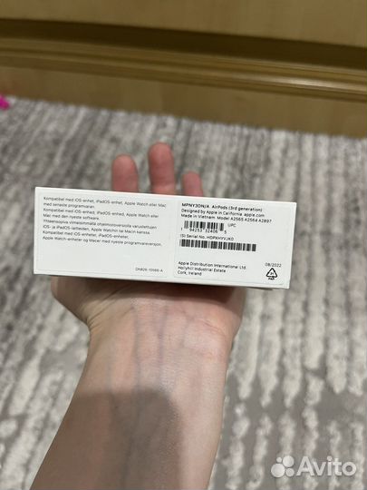 Наушники earpods