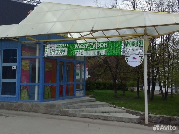 Настройка установка спутниковых и цифровых антенн