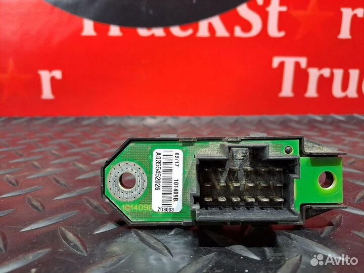 Корпус разъёма электрического