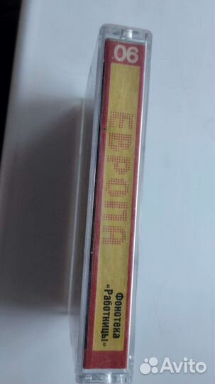 Аудиокассеты продаю