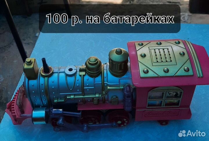 Детские игрушки