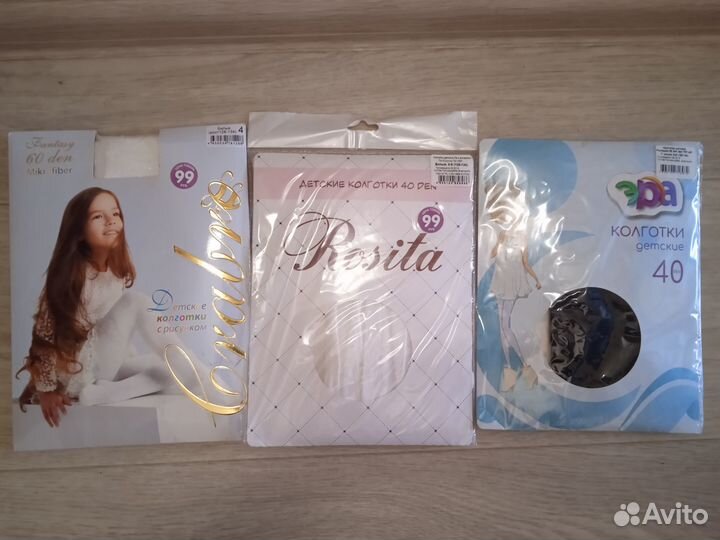 Колготки детские