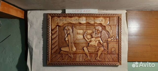 Ручная работа, изготовлю на заказ