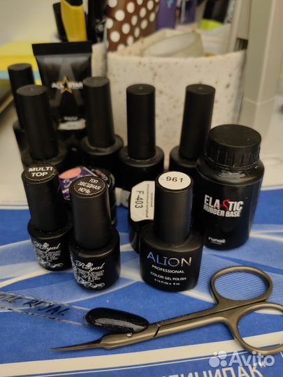 Материалы для маникюра