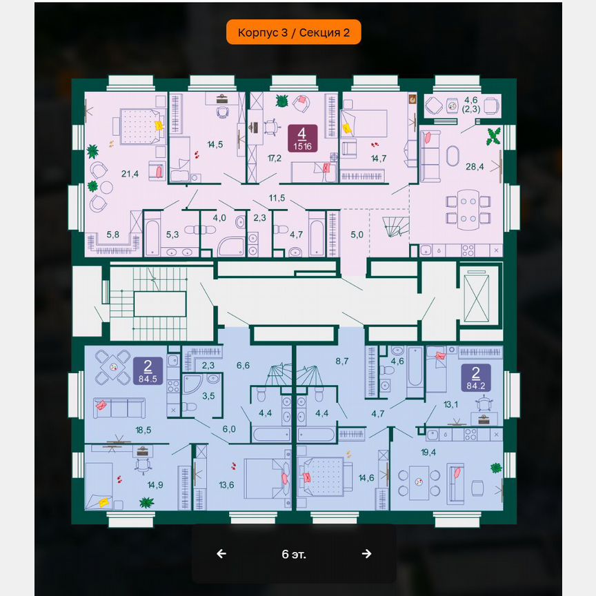 4-к. квартира, 151,6 м², 6/6 эт.