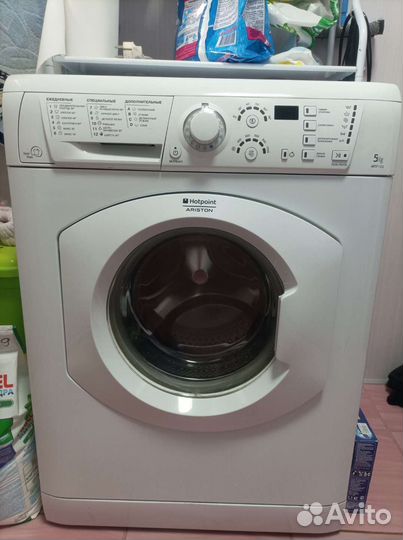 Стиральная машина бу