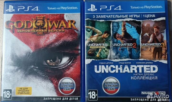 Игры к PlayStation