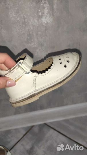 Сандали неман