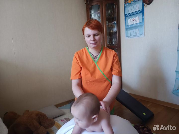 Детский массаж