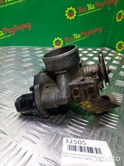 Дроссельная заслонка механическая Chery Amulet A15