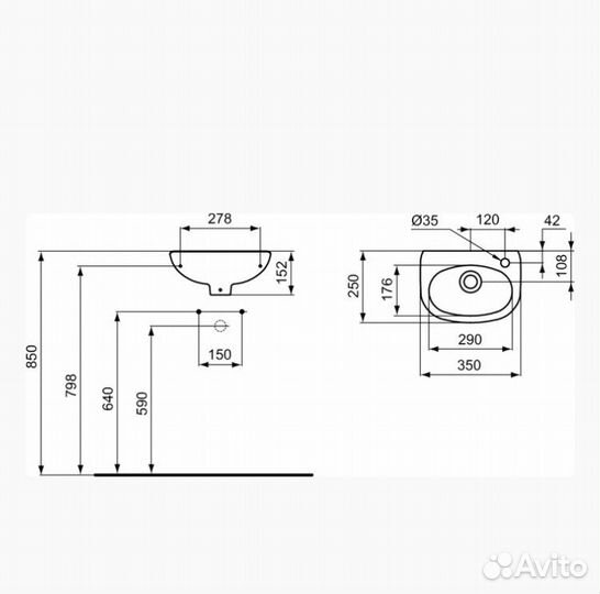 Рукомойник Ideal Standard Ecco W407901 R 35 см