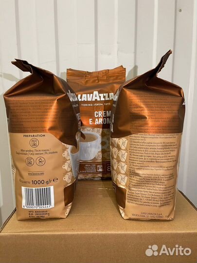 Кофе в зернах Lavazza