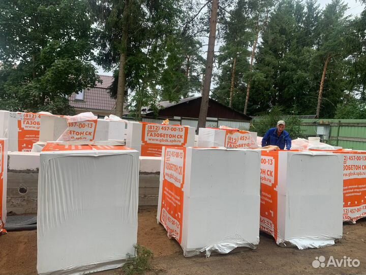 Газоблок от производителя