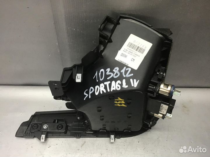 Консоль Kia Sportage 2016