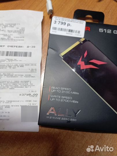 Ssd m2 накопитель ardor Gaming