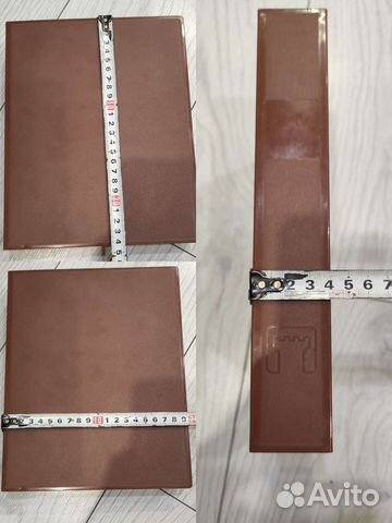 Органайзер пластиковый для документов