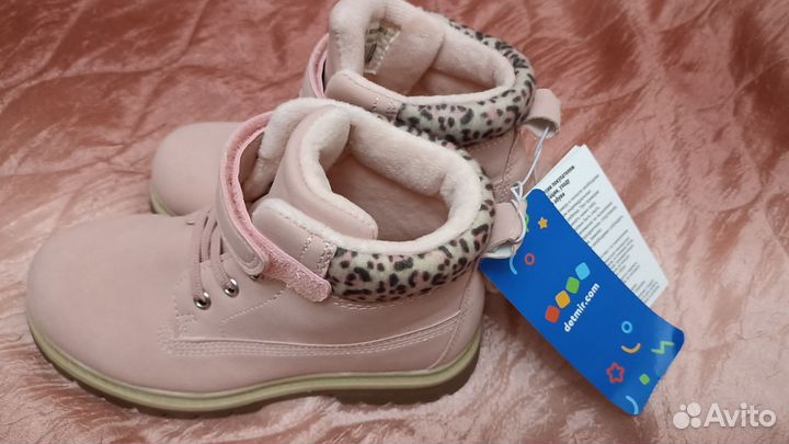 Ботинки для девочки демисезонные