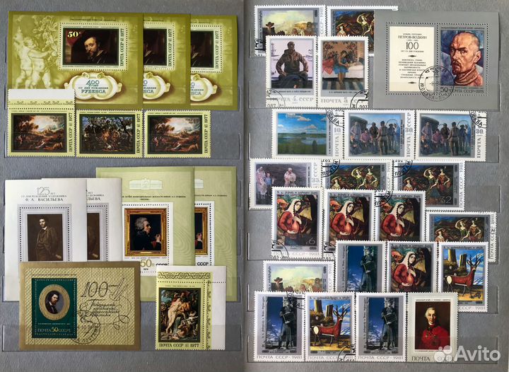 Альбом с марками в синей обложке. СССР