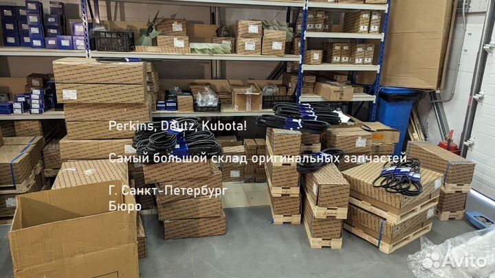 Стартер Rigor HD100