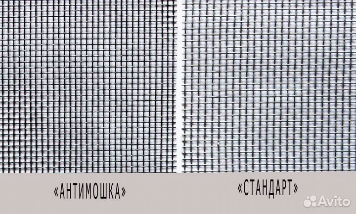 Изготовление и установка москитных сеток