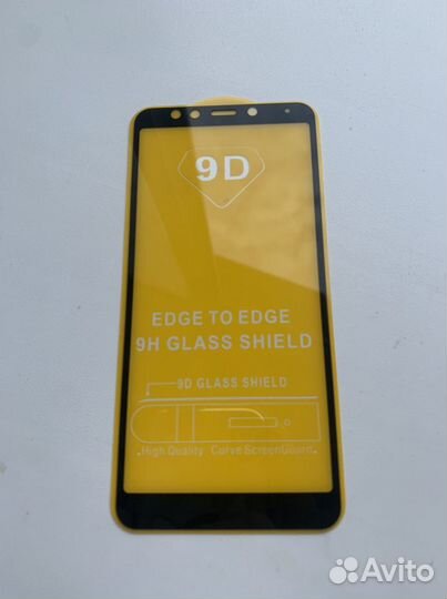 Защитное стекло для redmi 5