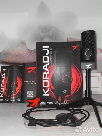 Микрофон Zet Gaming Koradji