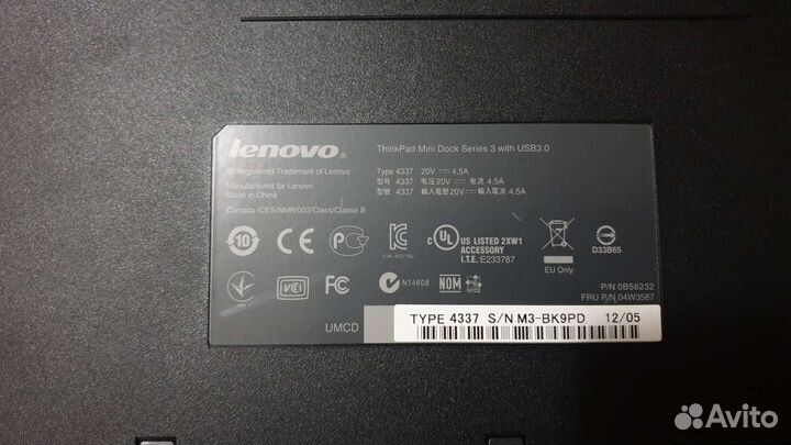 Док станции для thinkpad. Ultrabase 3, mini dock 3