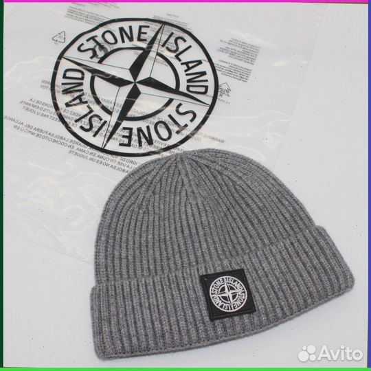 Шапка Stone Island (Номер Арт: 20305)