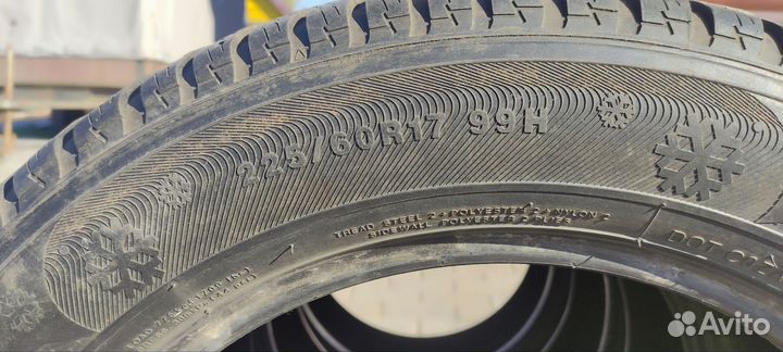 Kumho I'Zen KW23 225/60 R17 99H
