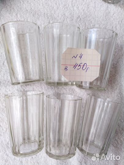 Стопки цветное и прозрачное стекло