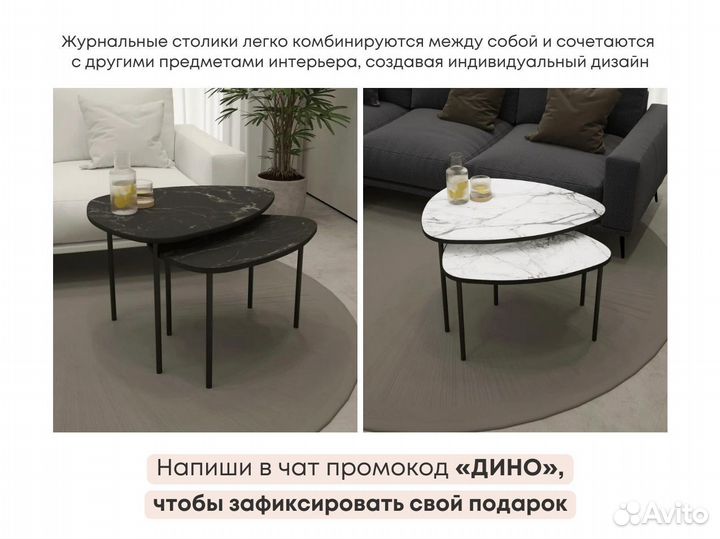 Тумба тв Bravo в белом цвете (конструктор)