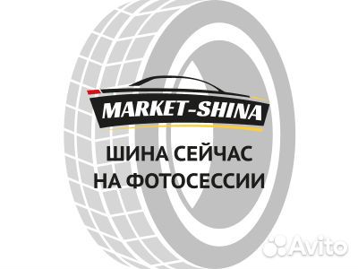 Fronway Eurus 07 275/45 R20 110V