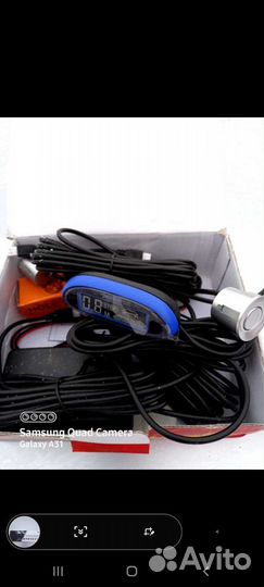 Парктроники