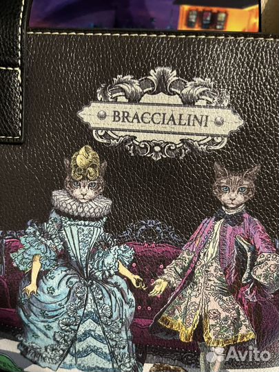 Сумка кожаная Braccialini