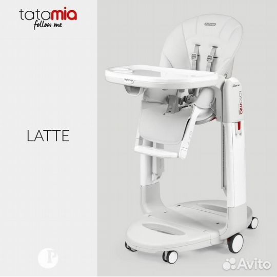 Прокат Аренда стульчик для кормления Peg Perego