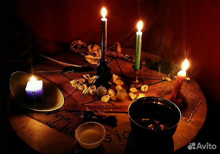 Приворот, Гадание, Обучение