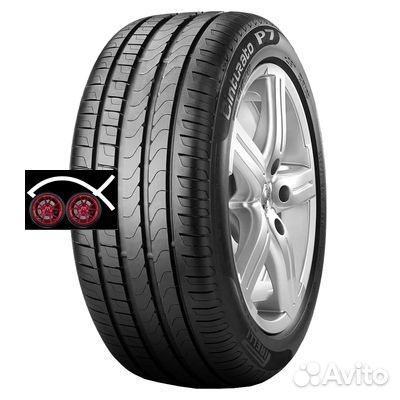 Pirelli Cinturato P7 245/45 R18
