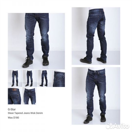 Джинсы G-Star Raw рW29L 32 наш 46