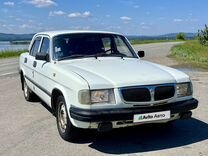ГАЗ 3110 Волга 2.4 MT, 1998, 71 000 км, с пробегом, цена 139 000 руб.