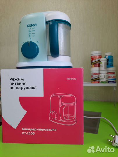 Пароварка блендер