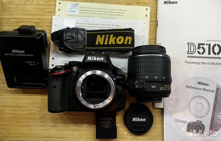 Nikon d5100 kit